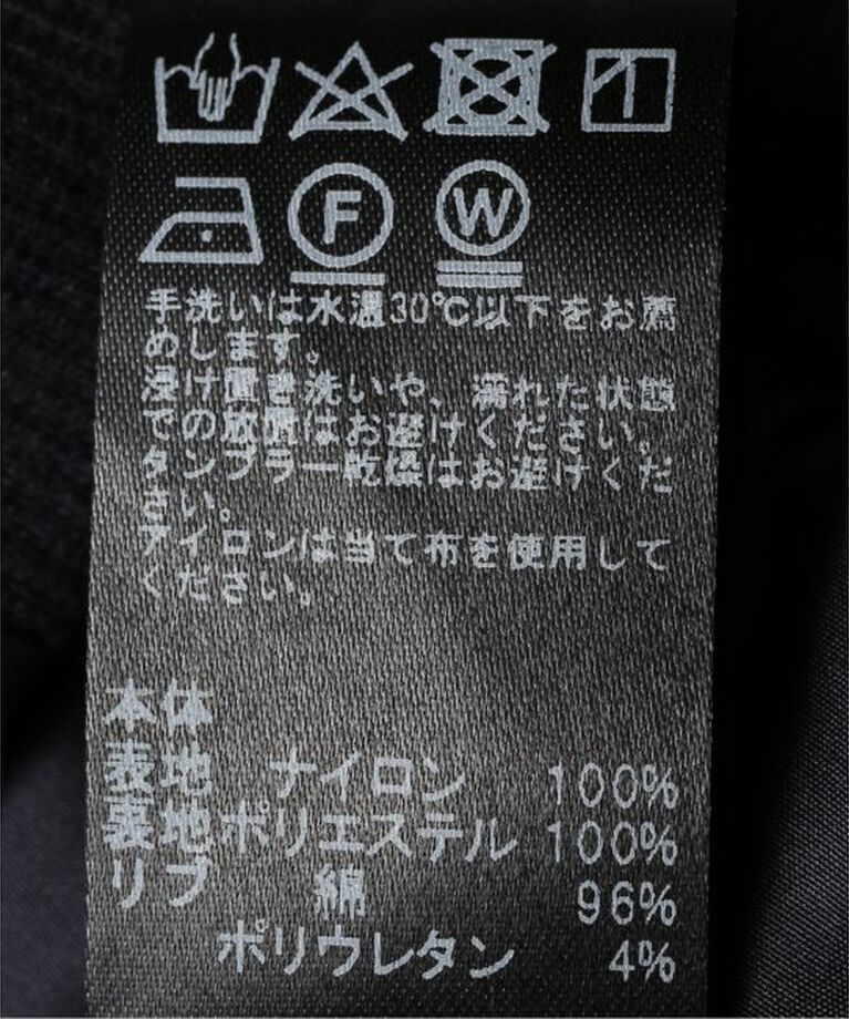 JOURNAL STANDARD relume「《追加》ウォッシャブルナイロンタッサーMA-1」|ブルゾン・スタジャン|