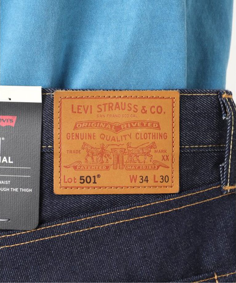 JOURNAL STANDARD「LEVI’S(R)/リーバイス(R) 別注 501(R) Selvedge RIGID L30」|デニム|