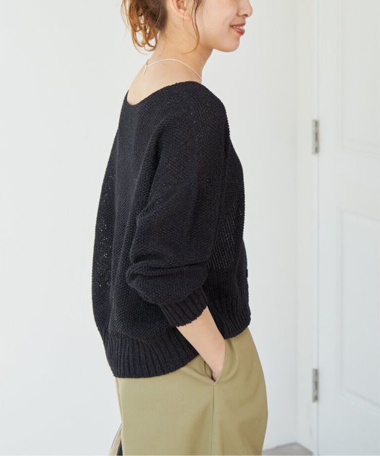 Spick and Span「ペーパーヤーンVネックカーディガン」|カーディガン|