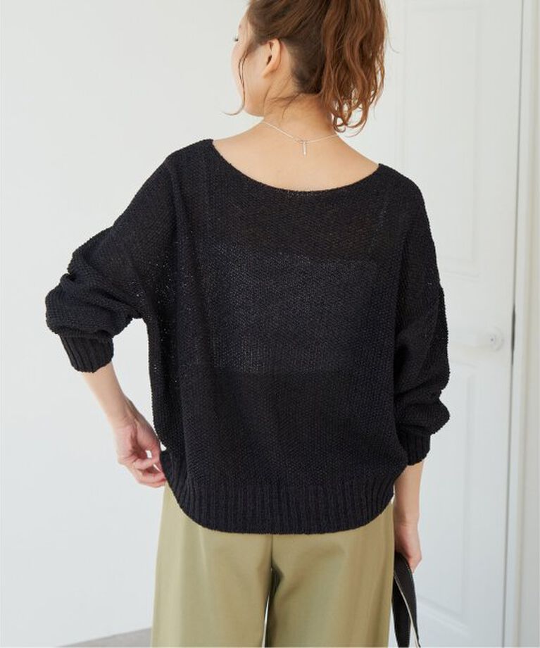 Spick and Span「ペーパーヤーンVネックカーディガン」|カーディガン|