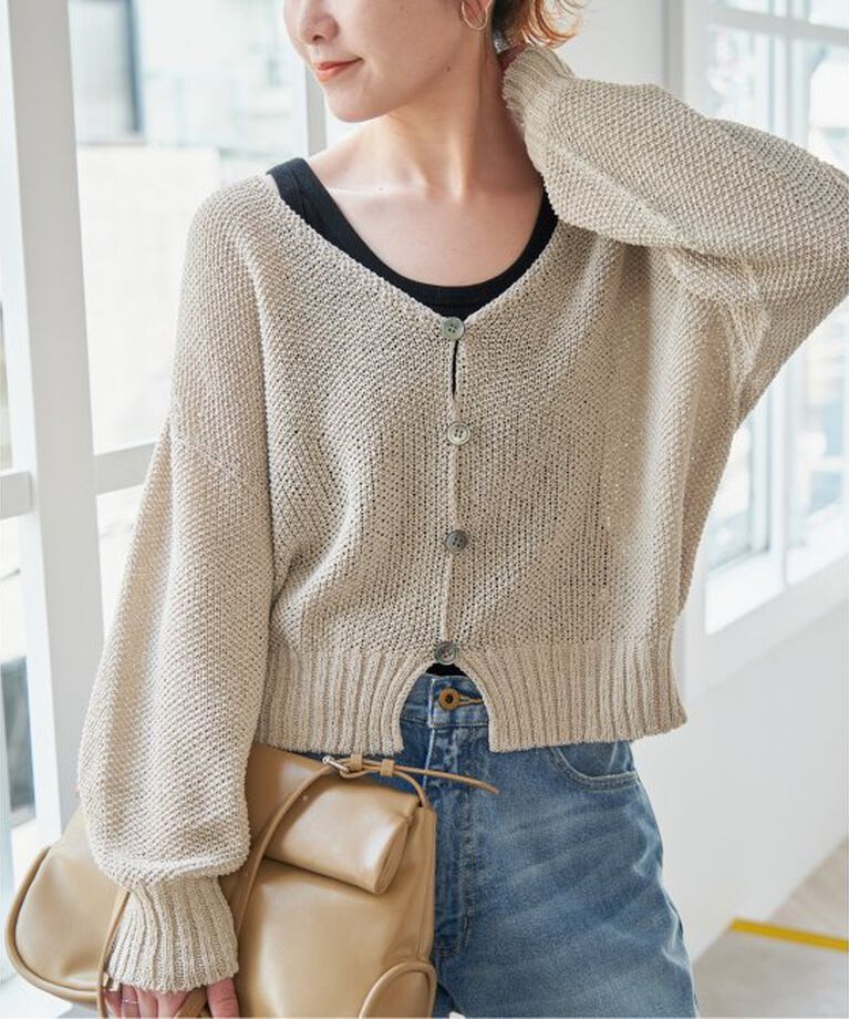 Spick and Span「ペーパーヤーンVネックカーディガン」|カーディガン|ベージュ A