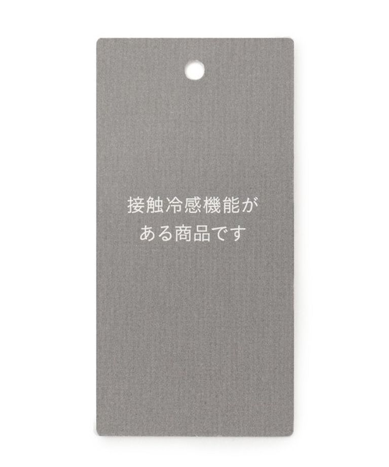 自由区「【セットアップ対応・UVカット・接触冷感・洗える】ライトストレッチノーカラー ジャケット」|ノーカラージャケット|