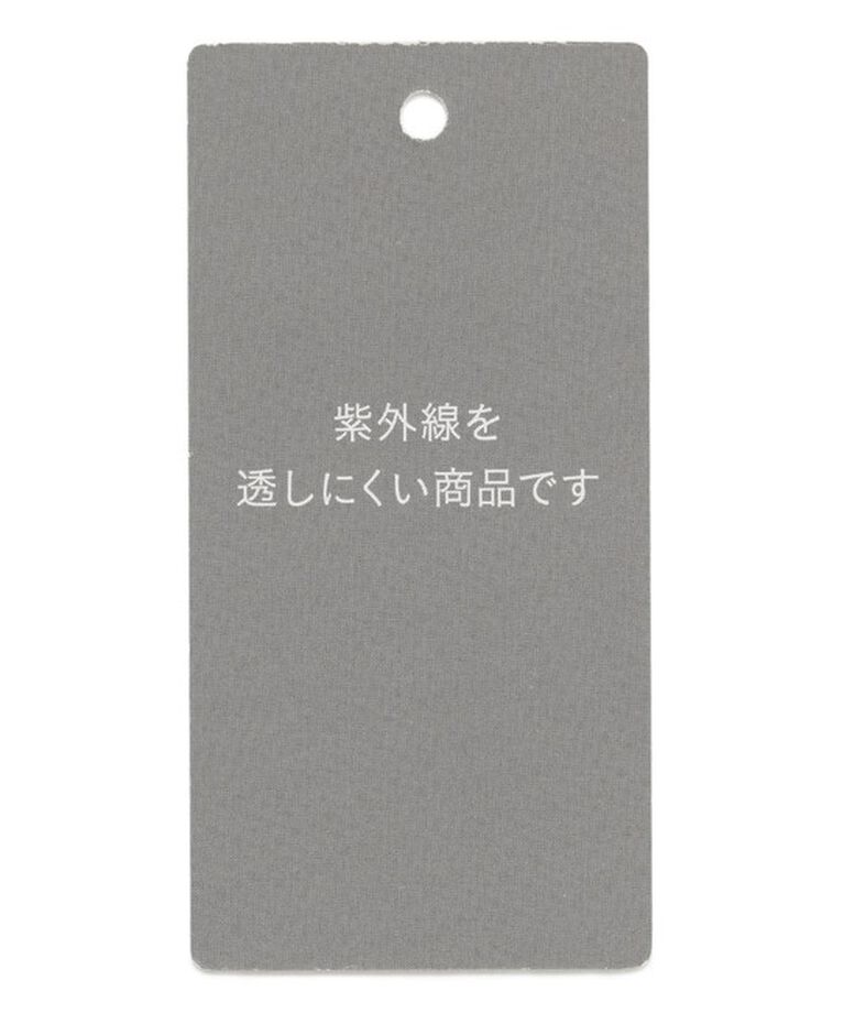自由区「【セットアップ対応・UVカット・接触冷感・洗える】ライトストレッチノーカラー ジャケット」|ノーカラージャケット|