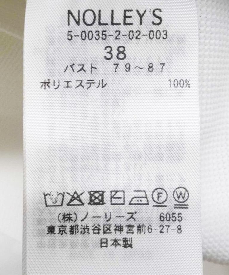 NOLLEY'S「《手洗い可能》ホールガーメントニットTシャツ」|ニット・セーター|