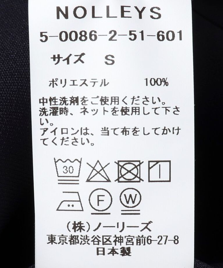 NOLLEY'S goodman「《セットアップ対応》イージーケア ストレッチポプリン シャツブルゾン 25SS」|シャツ・ブラウス|