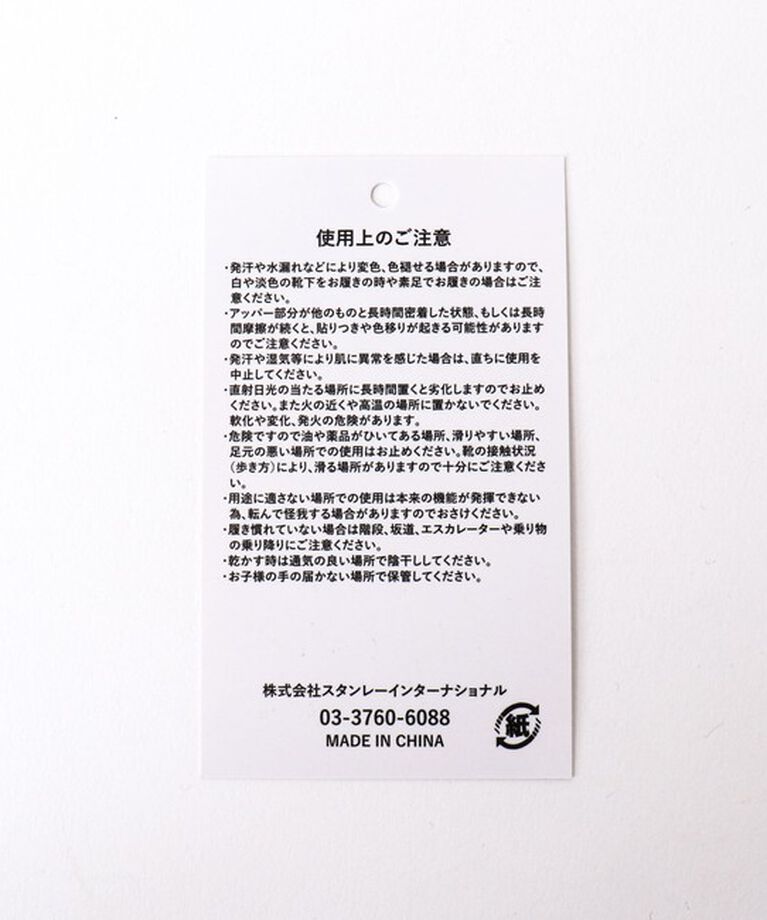 NOLLEY'S goodman「【MEI/メイ】CROSS SANDLE 251005」|サンダル|