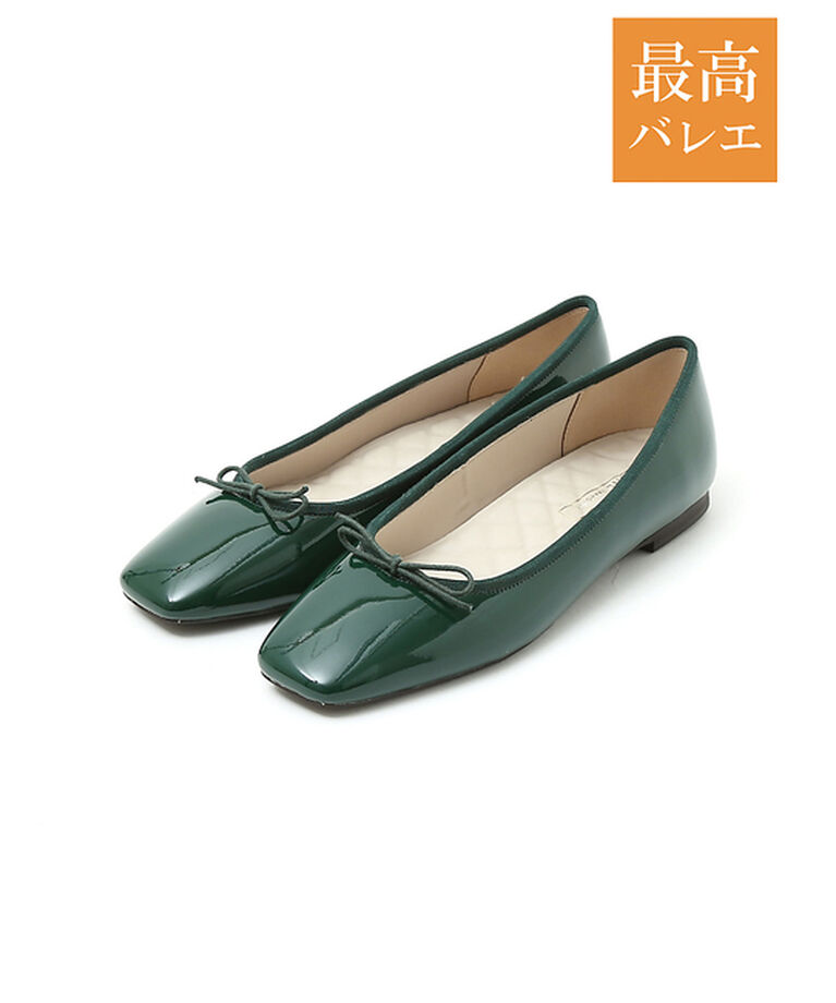 AU BANNISTER「【最高バレエ】ソフトスクエアトゥ バレエシューズ」|バレエシューズ|グリーン