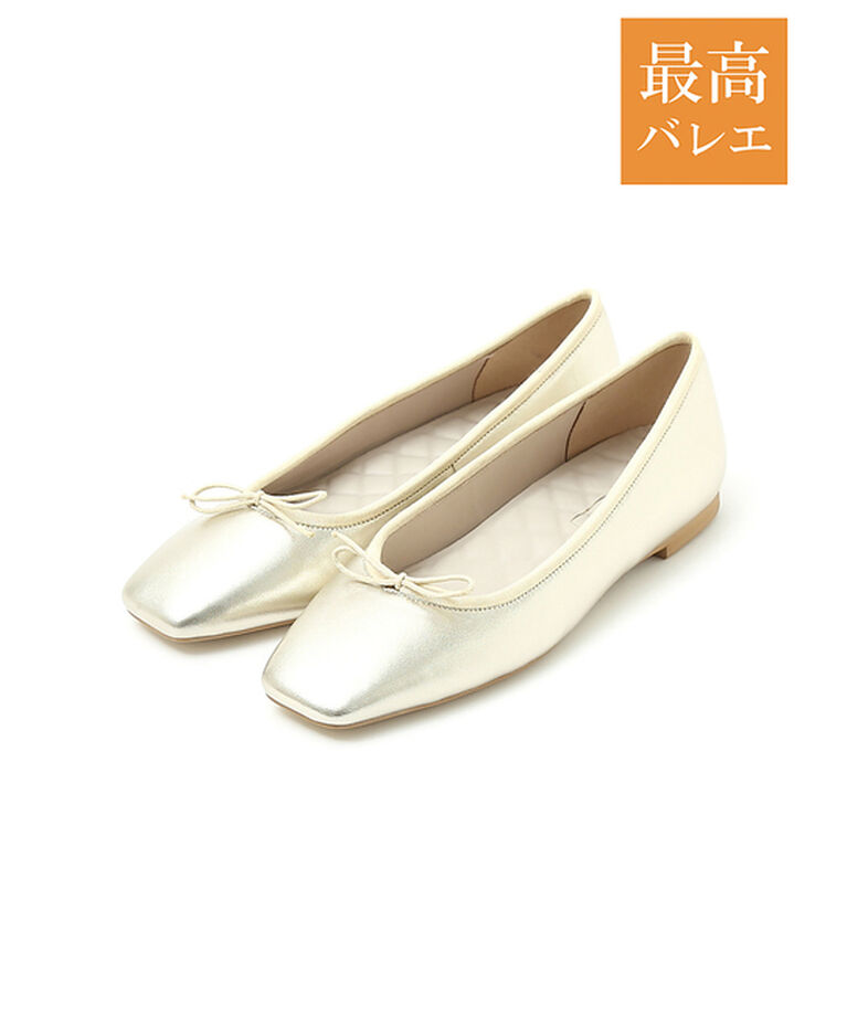 AU BANNISTER「【最高バレエ】ソフトスクエアトゥ バレエシューズ」|バレエシューズ|シャンパンゴールド