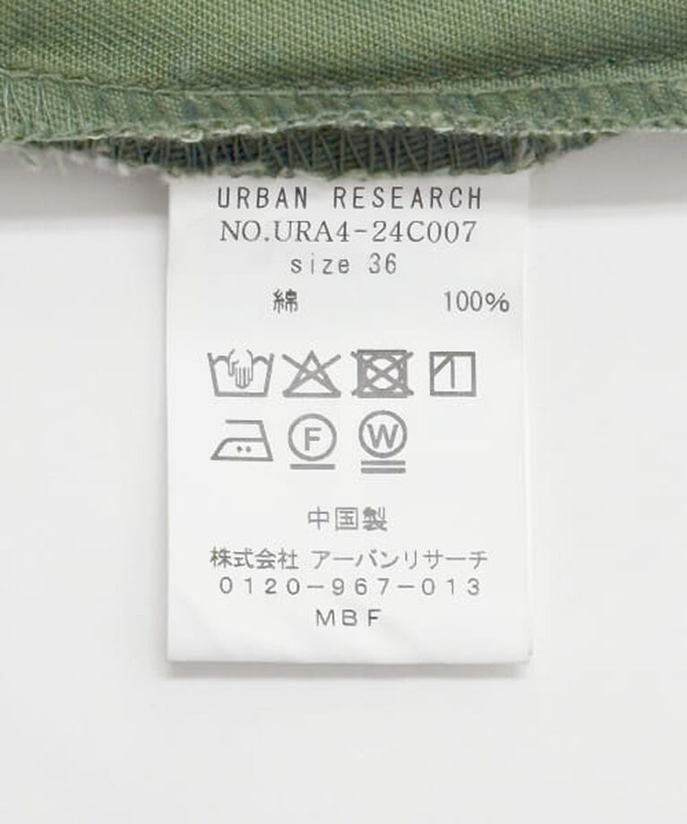 URBAN RESEARCH「UR new basic　タックワイドチノパンツ」|その他|