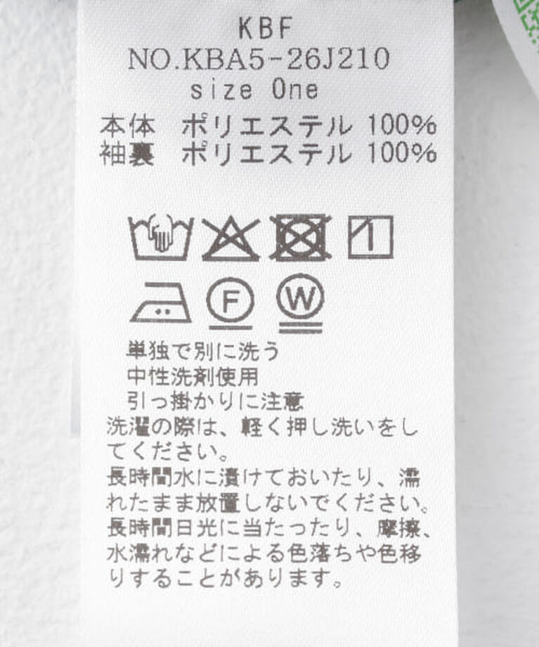  「KBF ボリュームスリーブフラワーミニワンピース」|ワンピース|