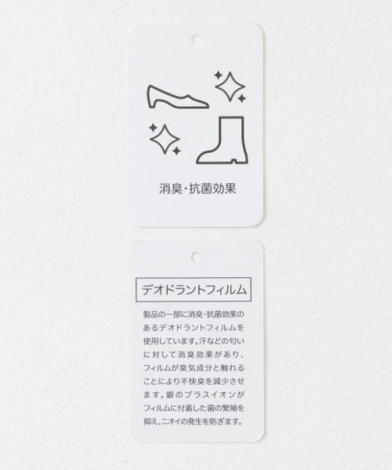 SENSE OF PLACE by URBAN RESEARCH「SENSE OF PLACE メタリックポインテッドシューズ」|パンプス|