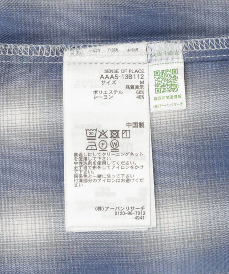 SENSE OF PLACE by URBAN RESEARCH「SENSE OF PLACE 『ユニセックス』オンブレーチェックショートスリーブシャツ」|シャツ・ブラウス|