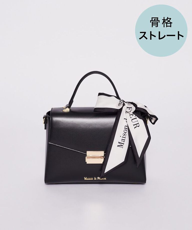Maison de FLEUR「トップハンドルスカーフバッグ」|ショルダー・メッセンジャー|ブラック