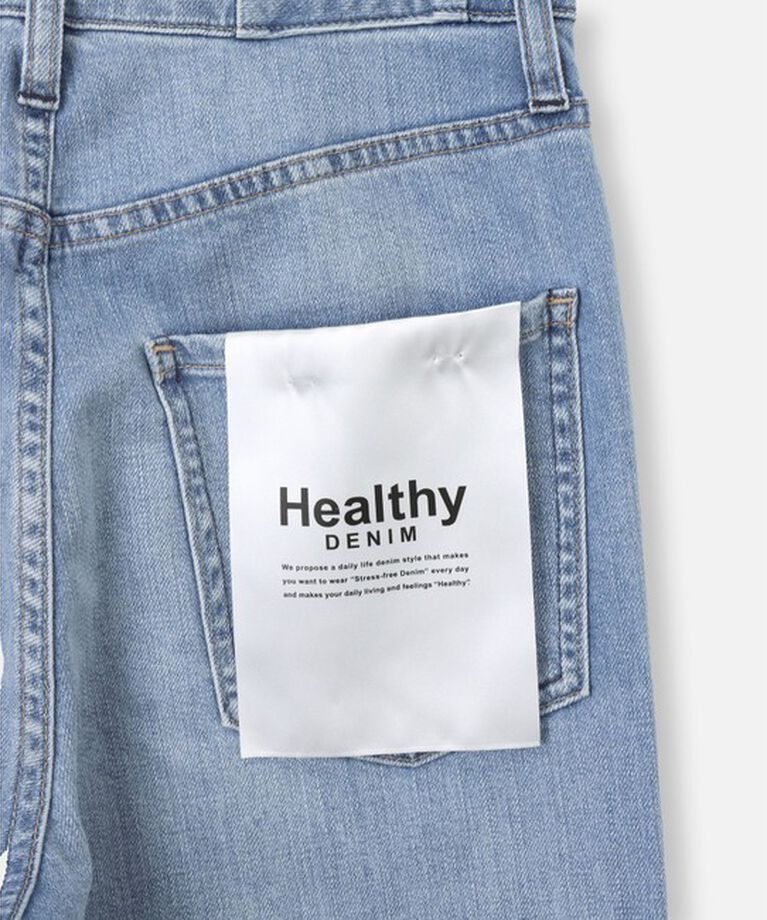 allureville「【HEALTHY(ヘルシー)】 PINK PEPPER」|デニム|