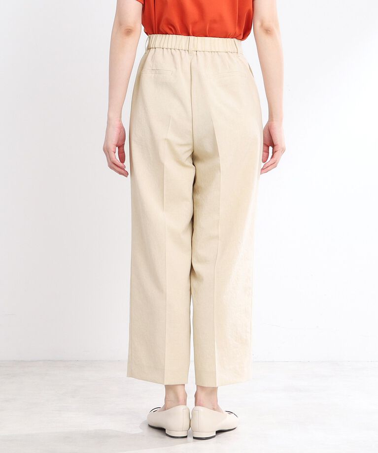 Reflect「【UVカット／マシンウォッシュ可／セットアップ可／夏の通勤におすすめ】ドライタッチストレートパンツ」|その他|