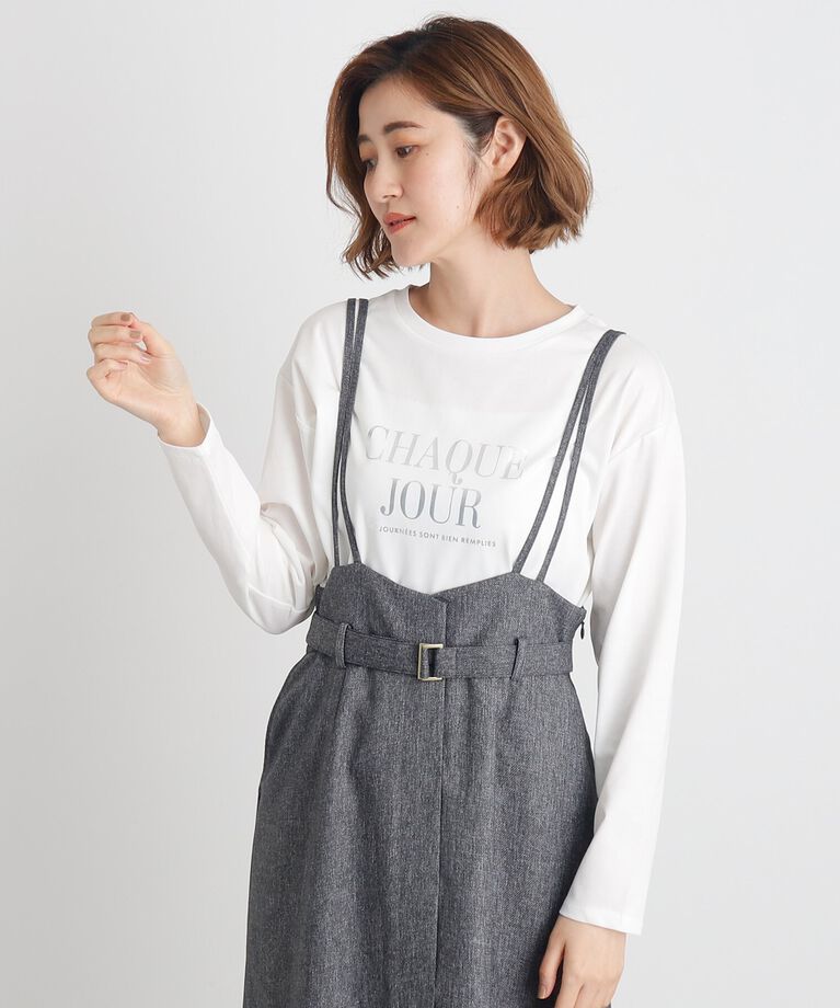 grove「【雑誌掲載】＜UVカット＞ロゴアソートロンT」|Tシャツ・カットソー|オフホワイト(103