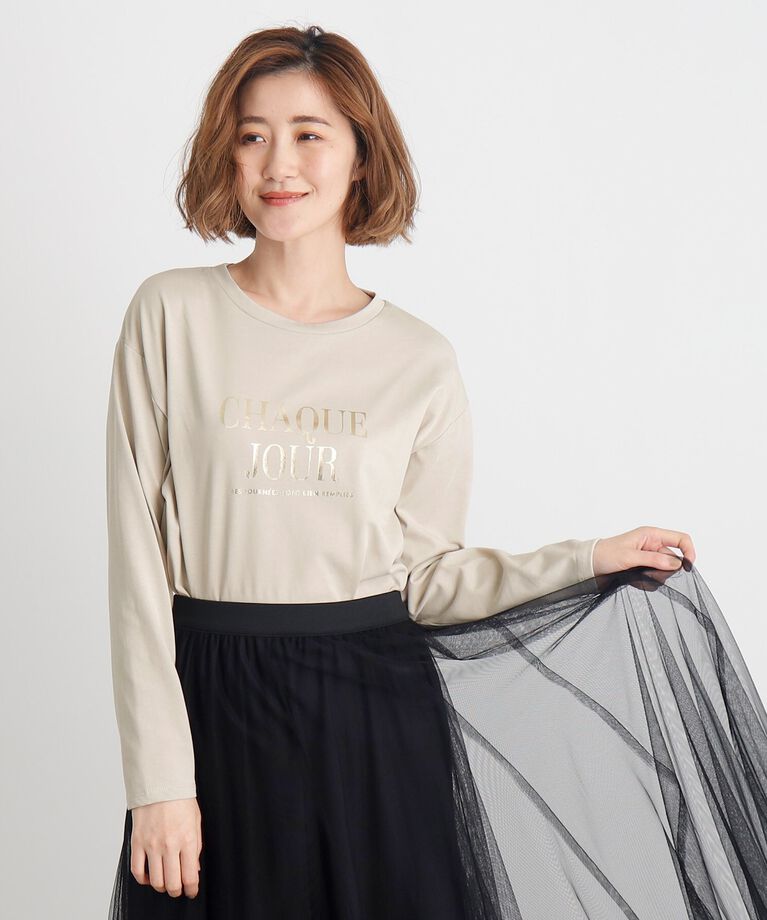 grove「【雑誌掲載】＜UVカット＞ロゴアソートロンT」|Tシャツ・カットソー|ベージュ(152)