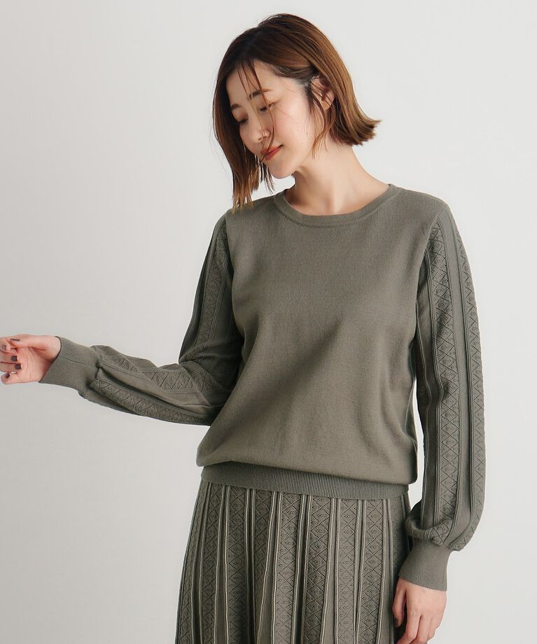 grove「SET UP対応 袖コンニットプルオーバー」|ニット・セーター|オリーブグリーン(0