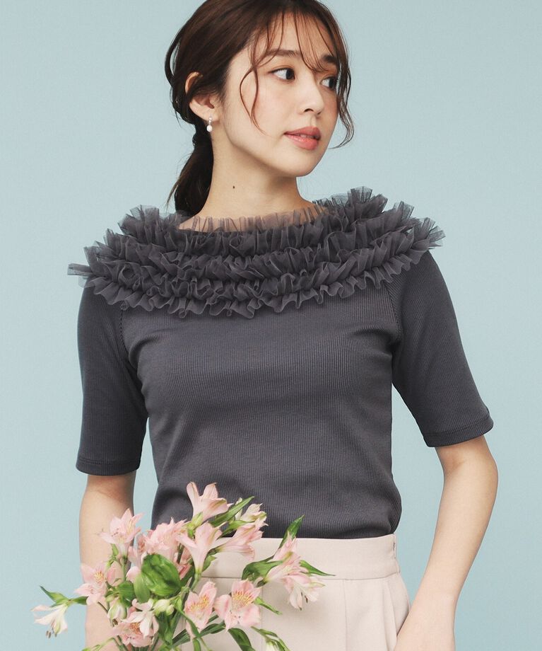 index「《美人百花掲載》チュールフリルリブトップス【洗濯機洗い可】」|Tシャツ・カットソー|チャコールグレー(0