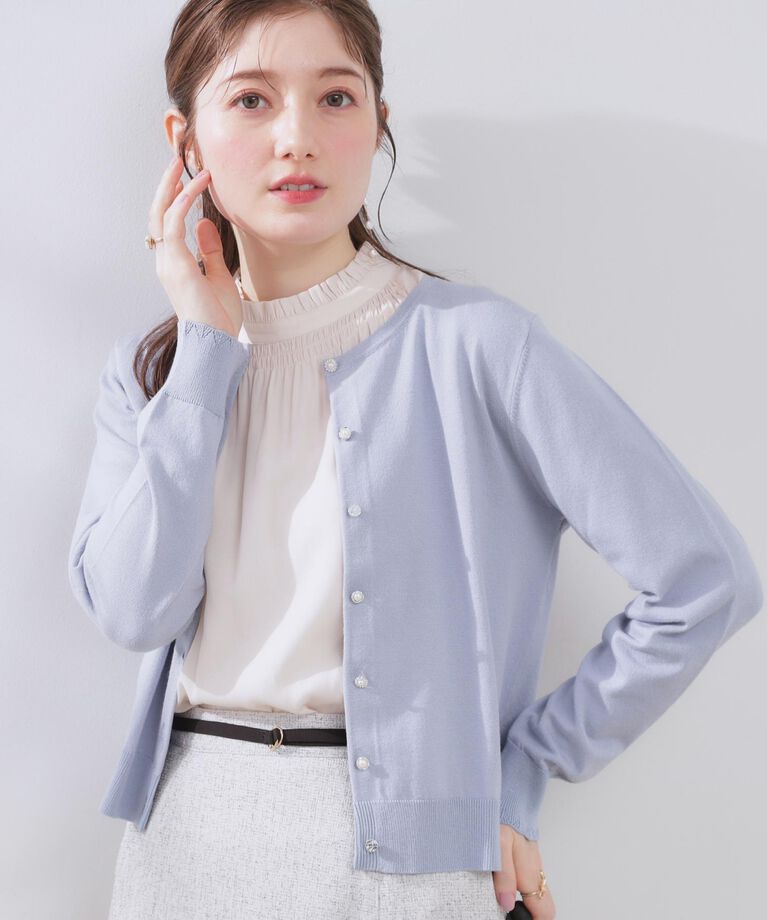 Couture broach「イロイロ釦ニットカーデ」|カーディガン|ブルー(091)