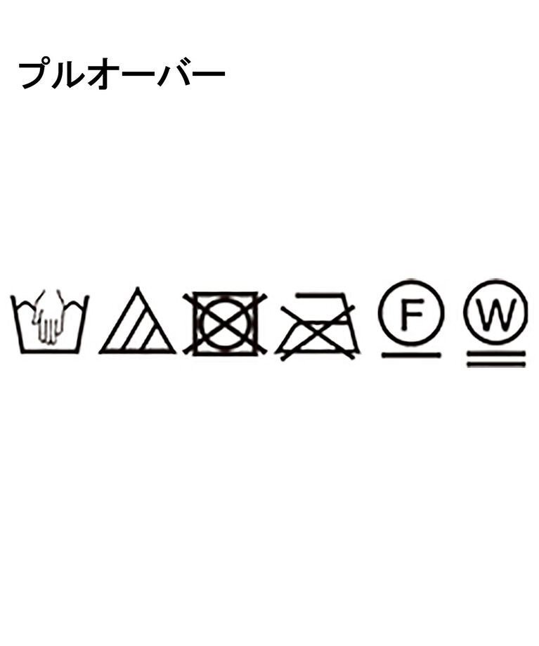 THE SHOP TK「【SETアイテム】シアー＆キャミセット/洗える」|その他|