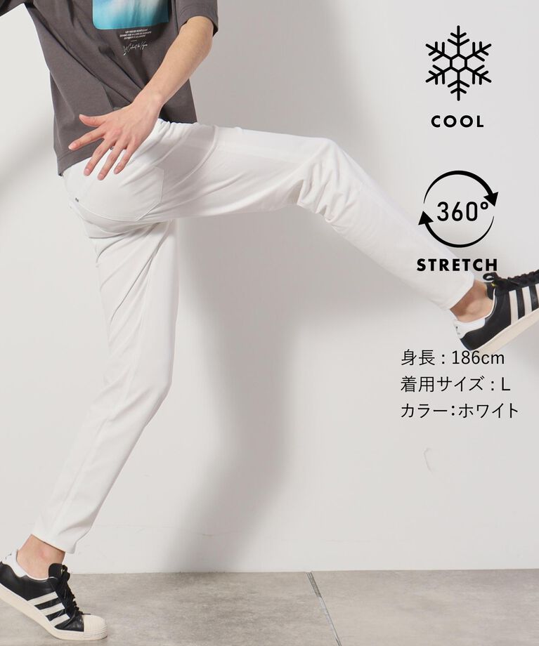 THE SHOP TK「プレミアムスキニーパンツCOOL 360°ストレッチ／接触冷感/全5サイズ・5色展開」|その他|オフホワイト(003