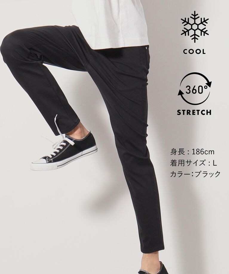 THE SHOP TK「プレミアムスキニーパンツCOOL 360°ストレッチ／接触冷感/全5サイズ・5色展開」|その他|ブラック(019)