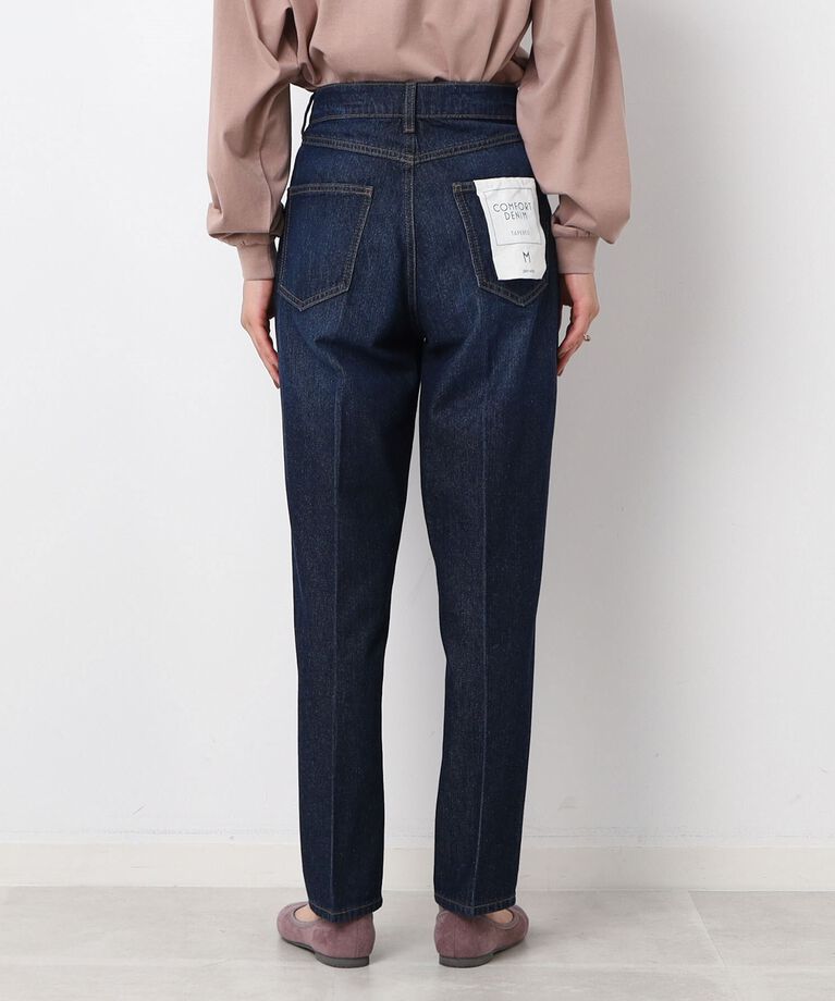 SHOO･LA･RUE「テーパード シルエットで細見え！デニムパンツ」|デニム|