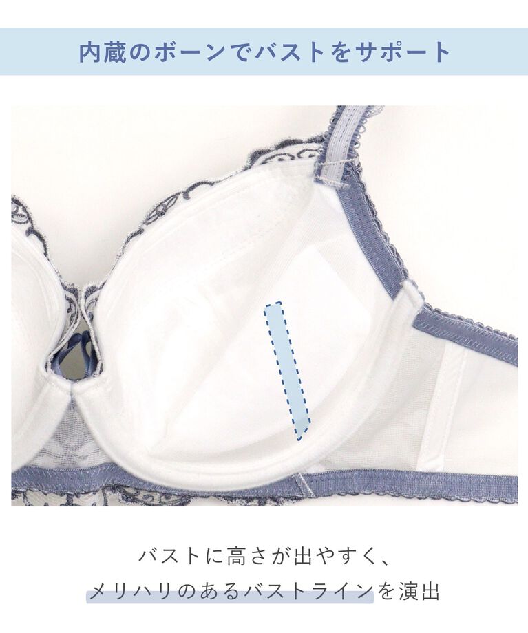 Risa Magli「イーシャ ブラジャー（E-F）＜サイドシェイプ＞」|インナー|