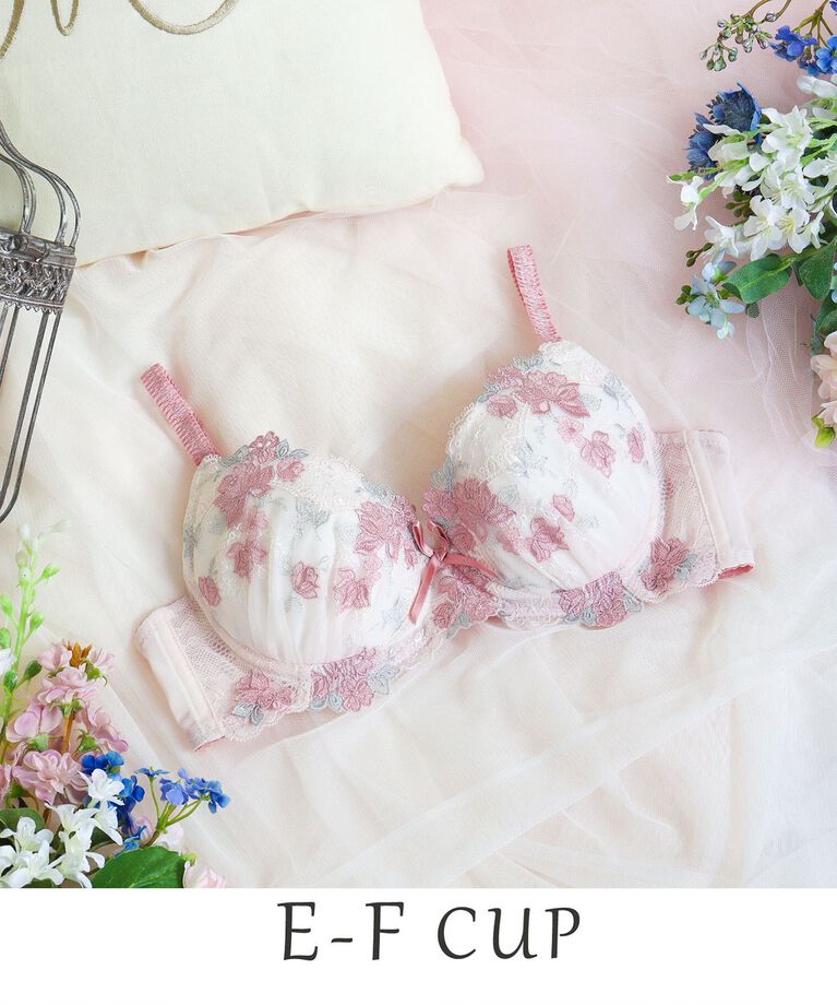 Risa Magli「イーシャ ブラジャー（E-F）＜サイドシェイプ＞」|インナー|ピンク(071)