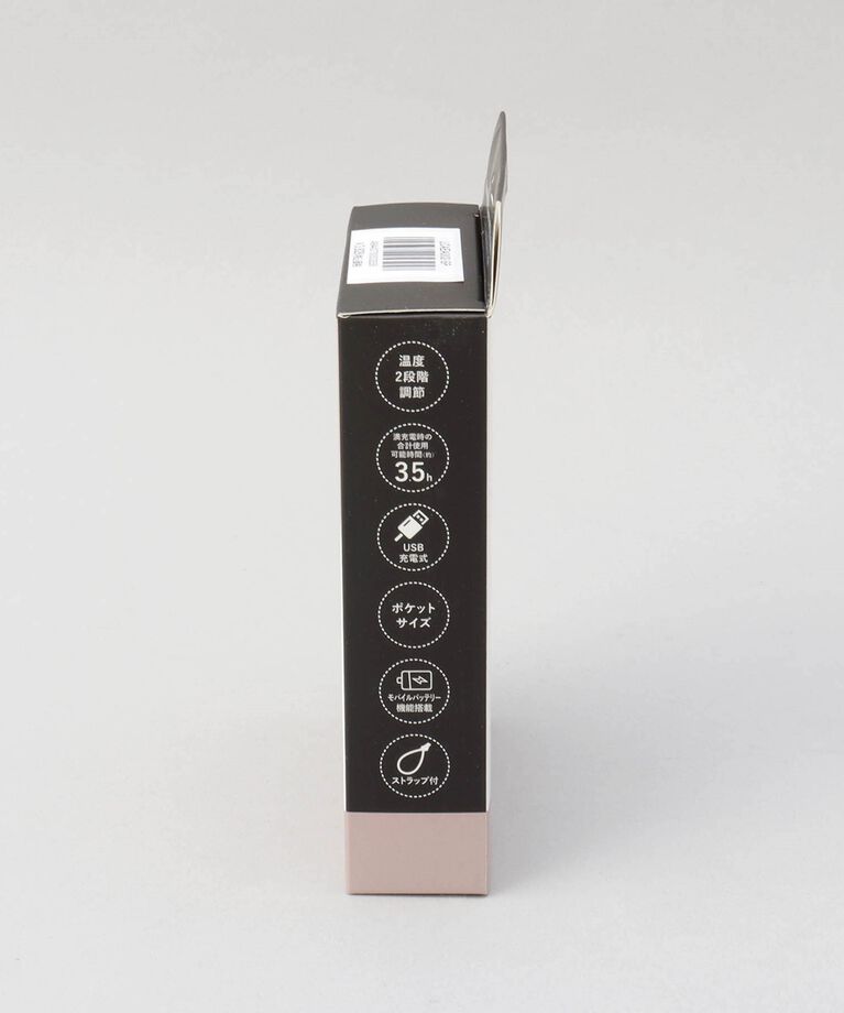 212 KITCHEN STORE「使い捨てないカイロ モバイルバッテリー機能付きSP」|電化製品|