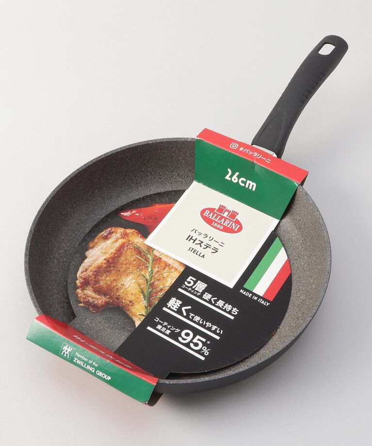 212 KITCHEN STORE「IHステラ フライパン 26cm ＜BALLARINI バッラリーニ＞」|食器・キッチングッズ|