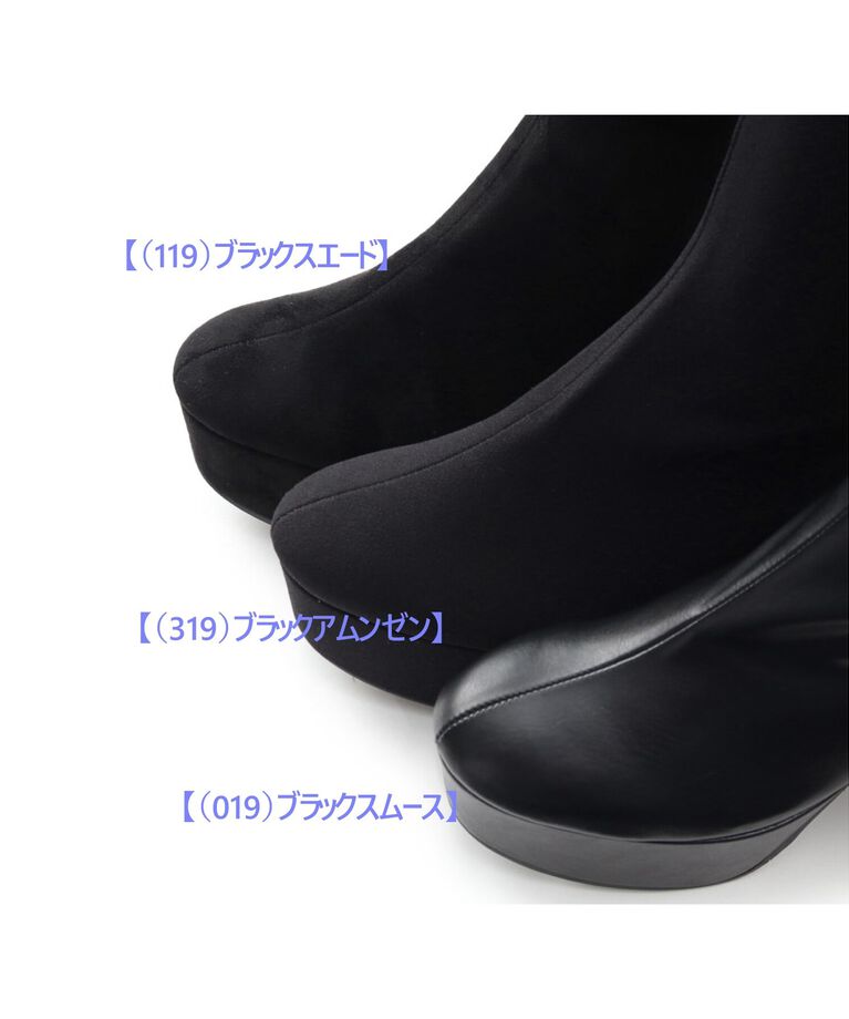 ESPERANZA「厚底ラク盛りニーハイブーツ」|ショートブーツ|