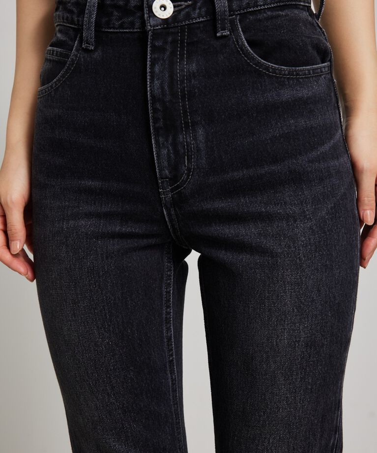 rienda「Shapely Make J/W DENIM PT」|デニム|