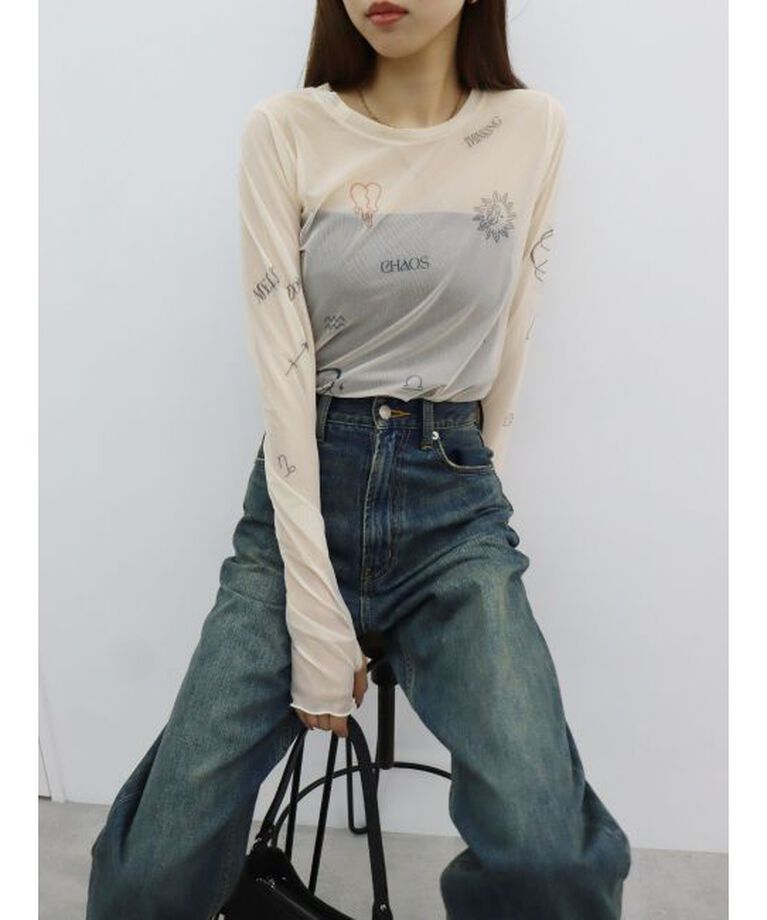 EVRIS「シンプルワイドデニムパンツ」|デニム|