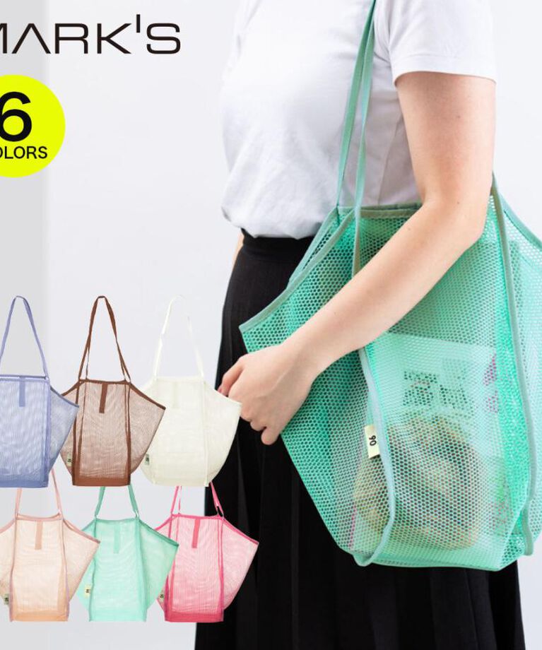  「折りたためるサブバッグ／メッシュコレクション」|トートバッグ|ミント