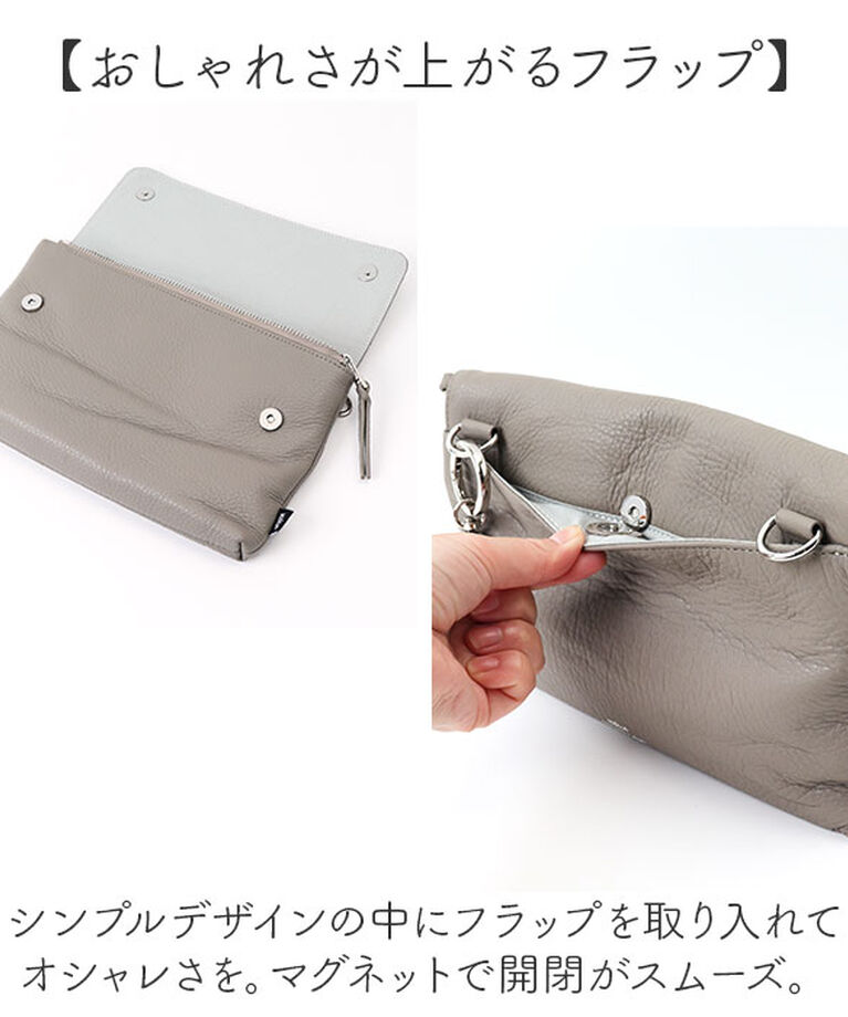 BACKYARD FAMILY「WAKU ワク ショルダーバッグ S 2WAY wk0078 通販 ショルダー ショルダーバック」|ショルダー・メッセンジャー|