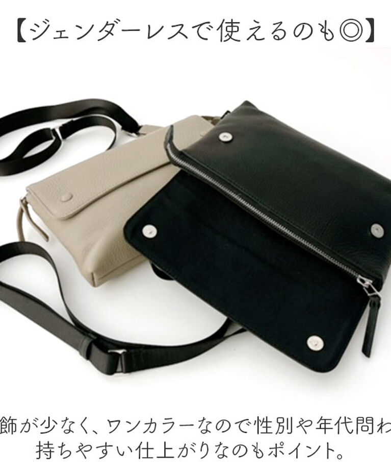 BACKYARD FAMILY「WAKU ワク ショルダーバッグ S 2WAY wk0078 通販 ショルダー ショルダーバック」|ショルダー・メッセンジャー|