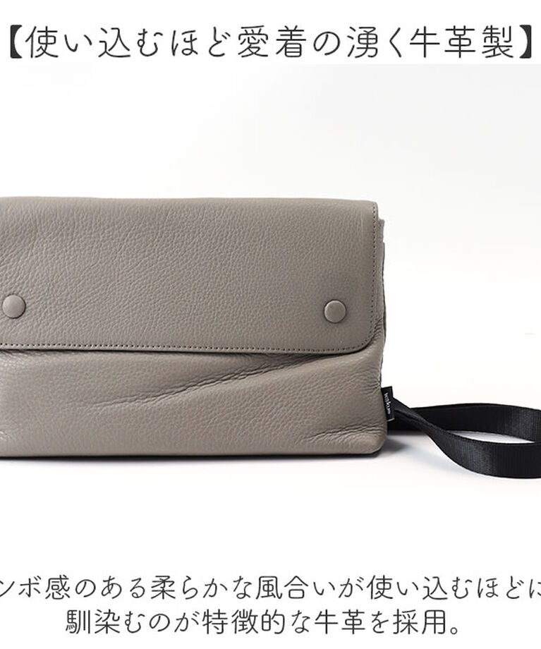 BACKYARD FAMILY「WAKU ワク ショルダーバッグ S 2WAY wk0078 通販 ショルダー ショルダーバック」|ショルダー・メッセンジャー|