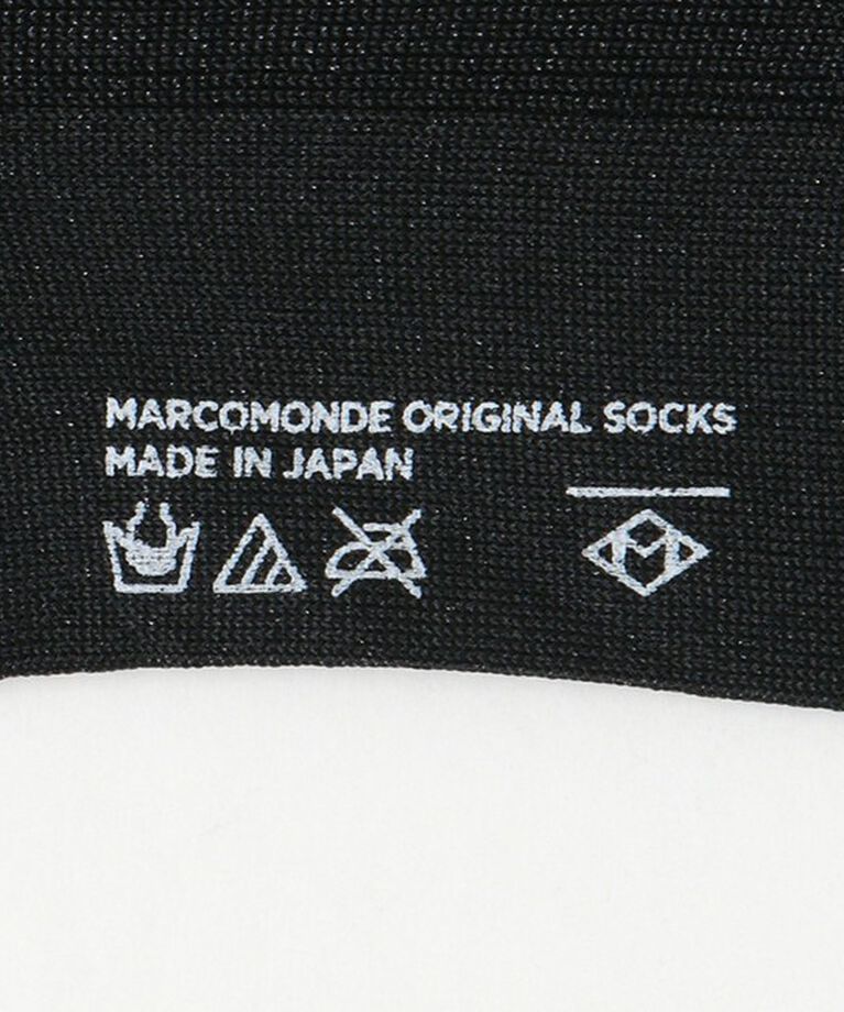 BEAUTY&YOUTH UNITED ARROWS「＜MARCOMONDE＞グリッター リブ ソックス」|ソックス|
