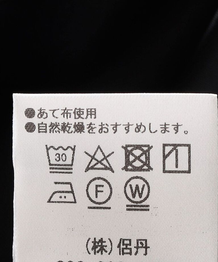 SHIPS for women「【SHIPS別注】kaene:〈セレモニー対応可〉ブラック フォーマル レース スリーブ ワンピース」|ワンピース|