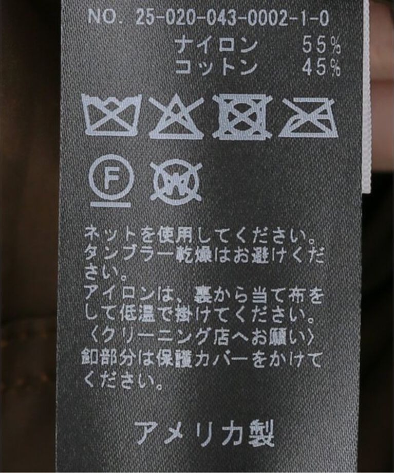  「Colbo トレンチコート」|トレンチコート|