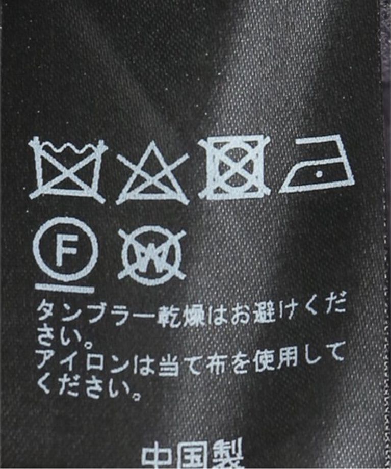 IENA「《追加》スーパー160ダブルフェイス ショートコート」|その他|