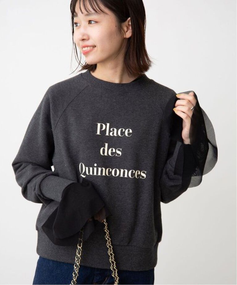 SLOBE IENA「《追加》ラッフルスリーブチュールプルオーバー」|Tシャツ・カットソー|