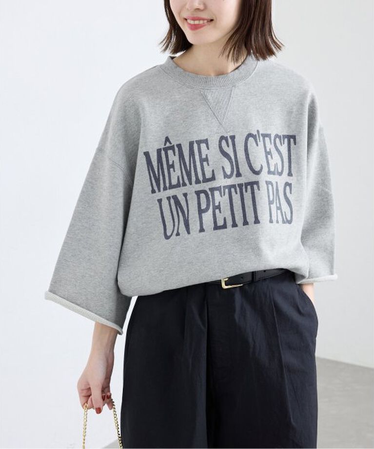 SLOBE IENA「MEME SI CEST 裏毛プルオーバー」|スウェット・ジャージ|グレーA