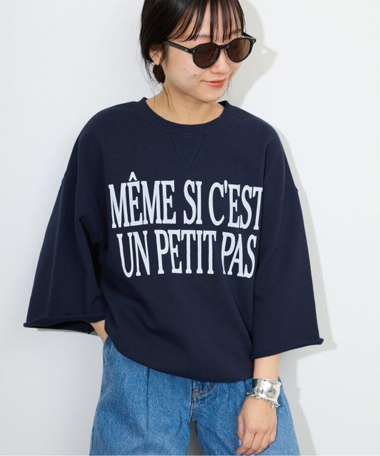 SLOBE IENA「MEME SI CEST 裏毛プルオーバー」|スウェット・ジャージ|