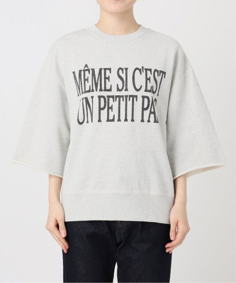 SLOBE IENA「MEME SI CEST 裏毛プルオーバー」|スウェット・ジャージ|