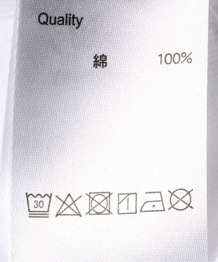 JOURNAL STANDARD「別注【MILLER/ミラー】*JOURNAL STANDARD リブタンクトップ 2PCセット」|タンクトップ|