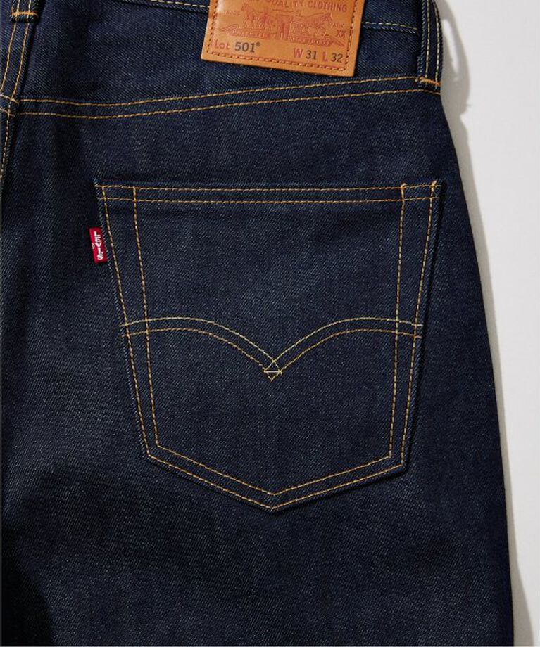 JOURNAL STANDARD「《追加》LEVI’S(R) / リーバイス(R) 別注 501(R) Selvedge RIGID L30」|デニム|