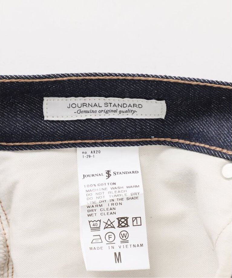 JOURNAL STANDARD「デニムストレート LOT200」|デニム|